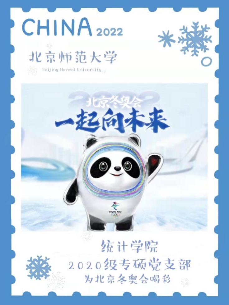 C:\Users\jnasus\AppData\Local\Temp\WeChat Files\f1e7cb1e06e4403c9f0a5f6afd5495d.jpg