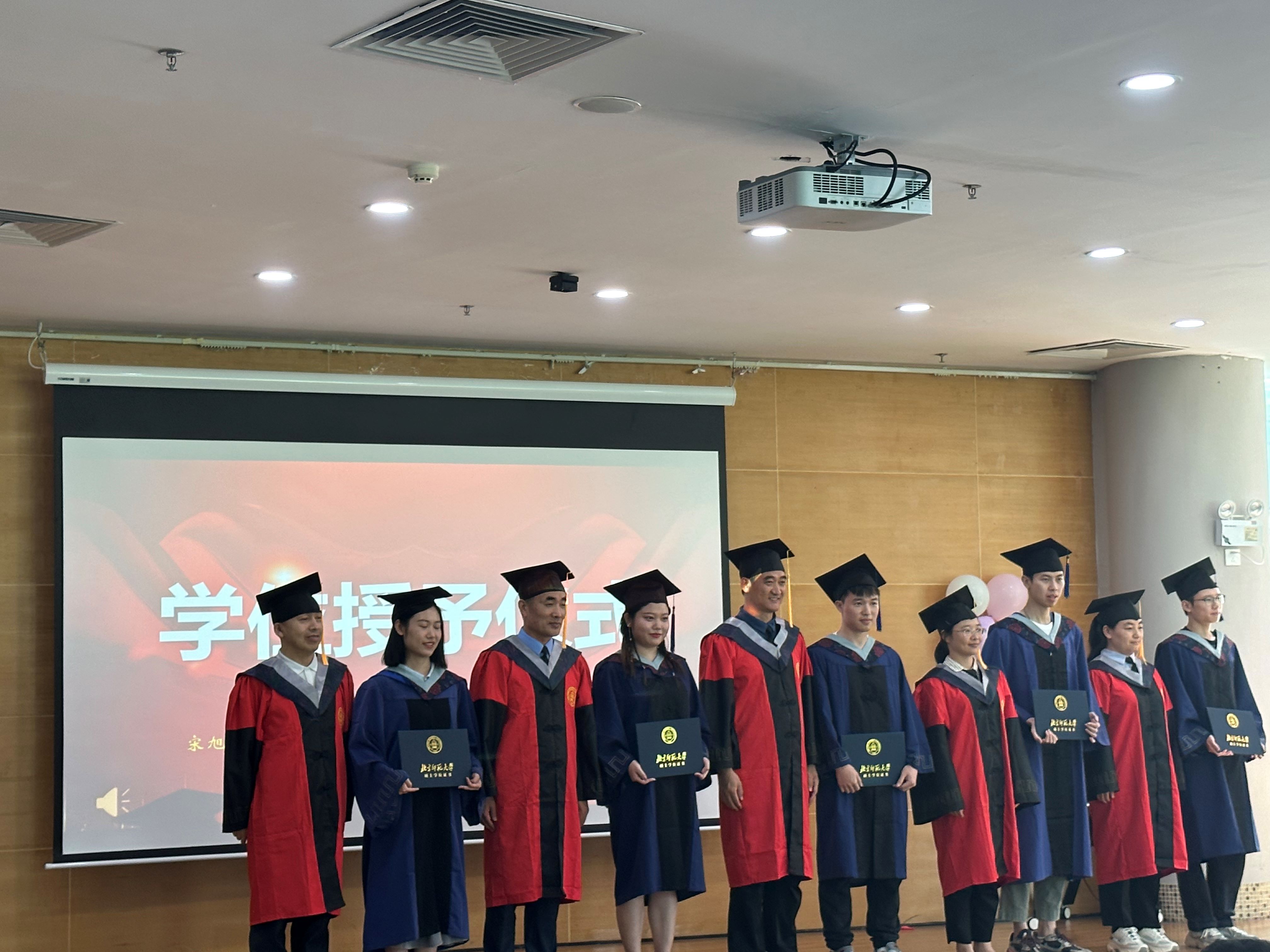 9.学位授予仪式图1-珠海.jpg