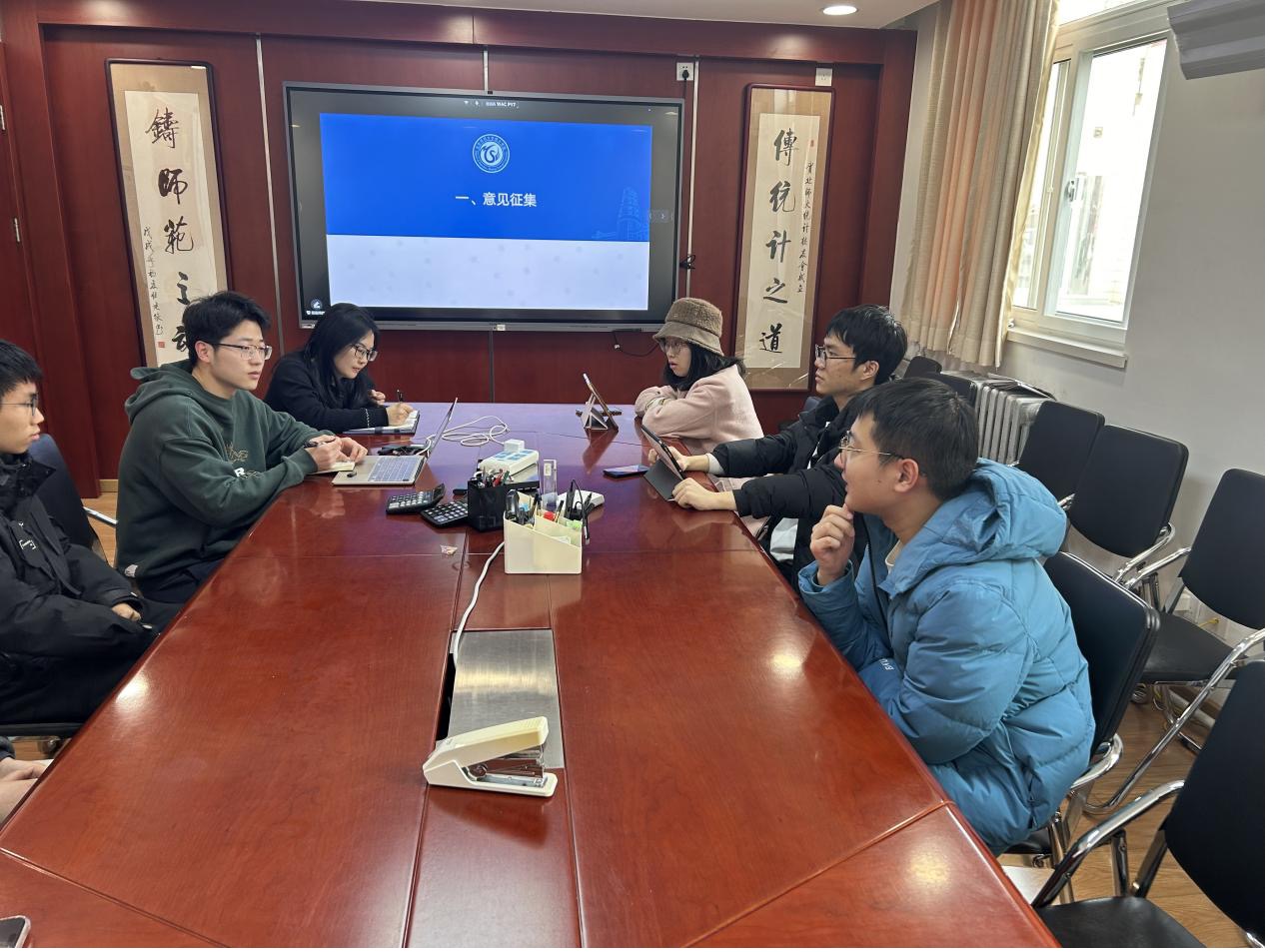 图片 2.jpg