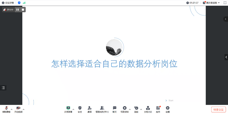 微信图片_20250423111933.png