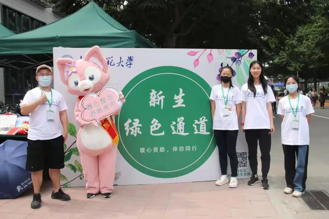 23b06ac0e3c0338cbe3395f98d75d3e2.png