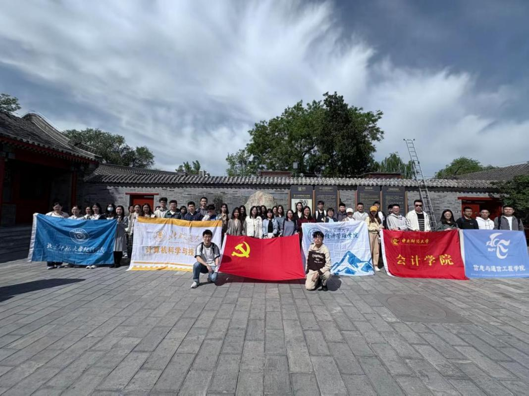 图片 4.png