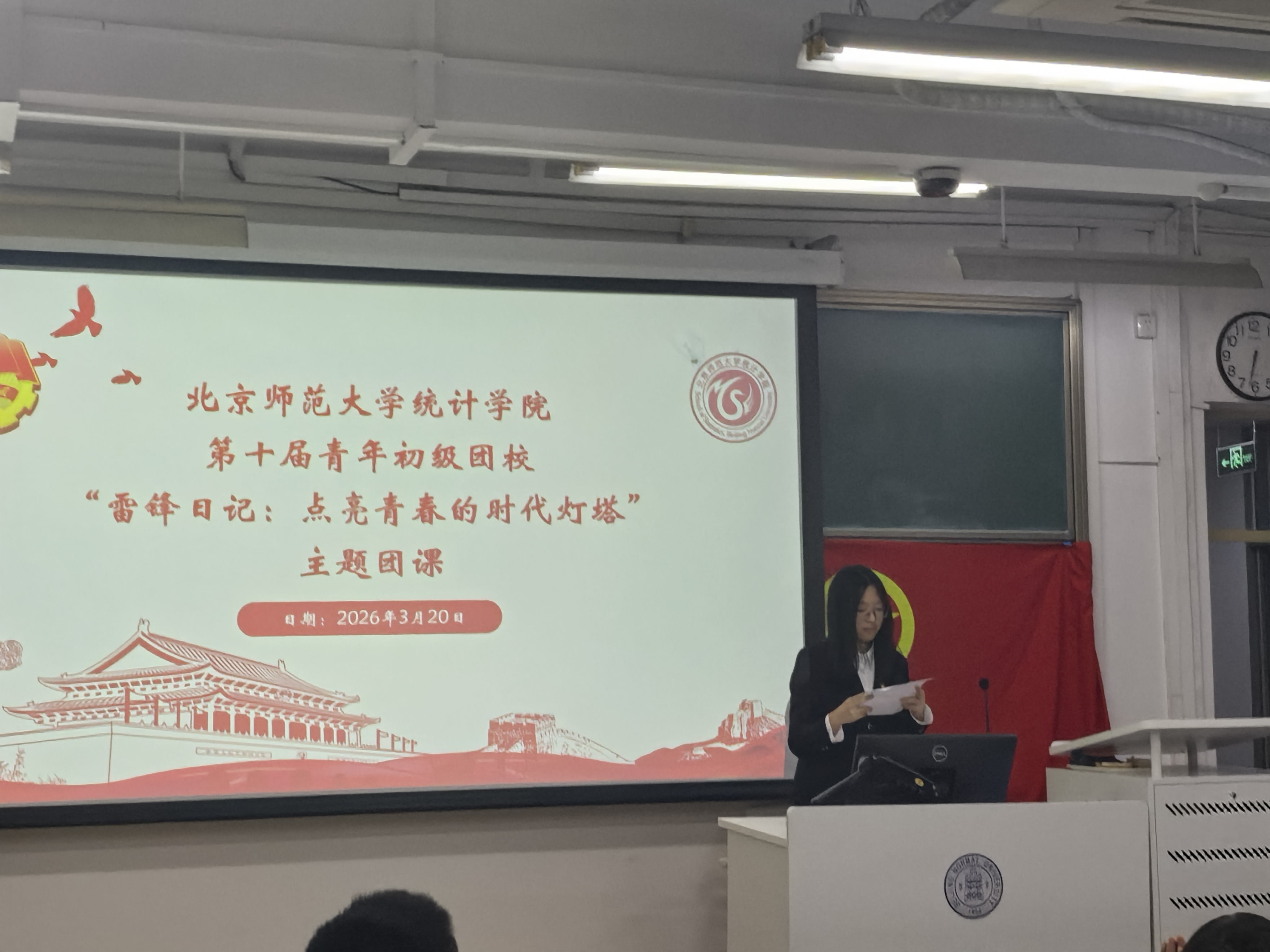 图1（封面图片）.jpg