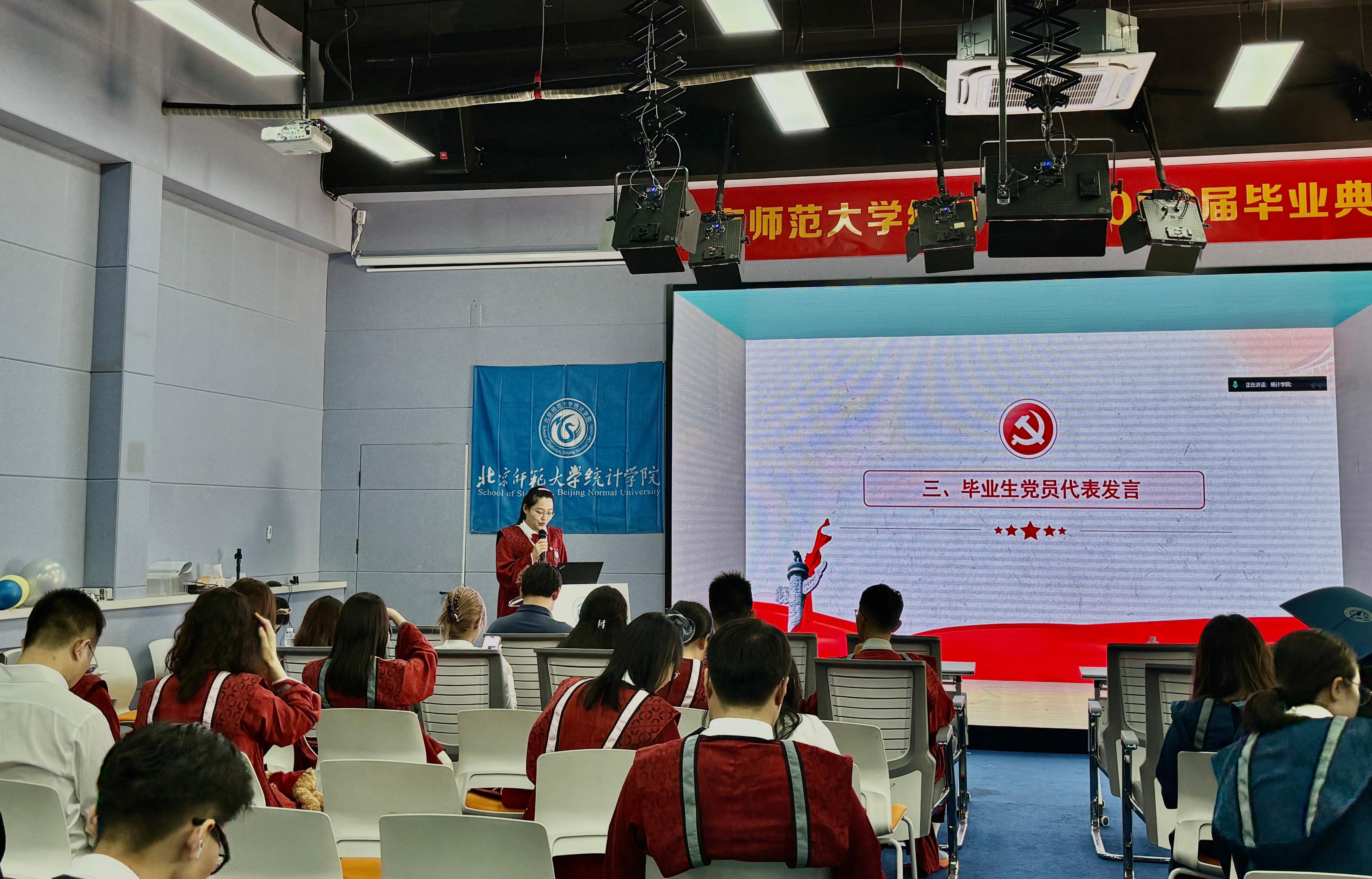 微信图片_20260701121530_1884_35.jpg 微信图片_20260701121530_1884_35.jpg