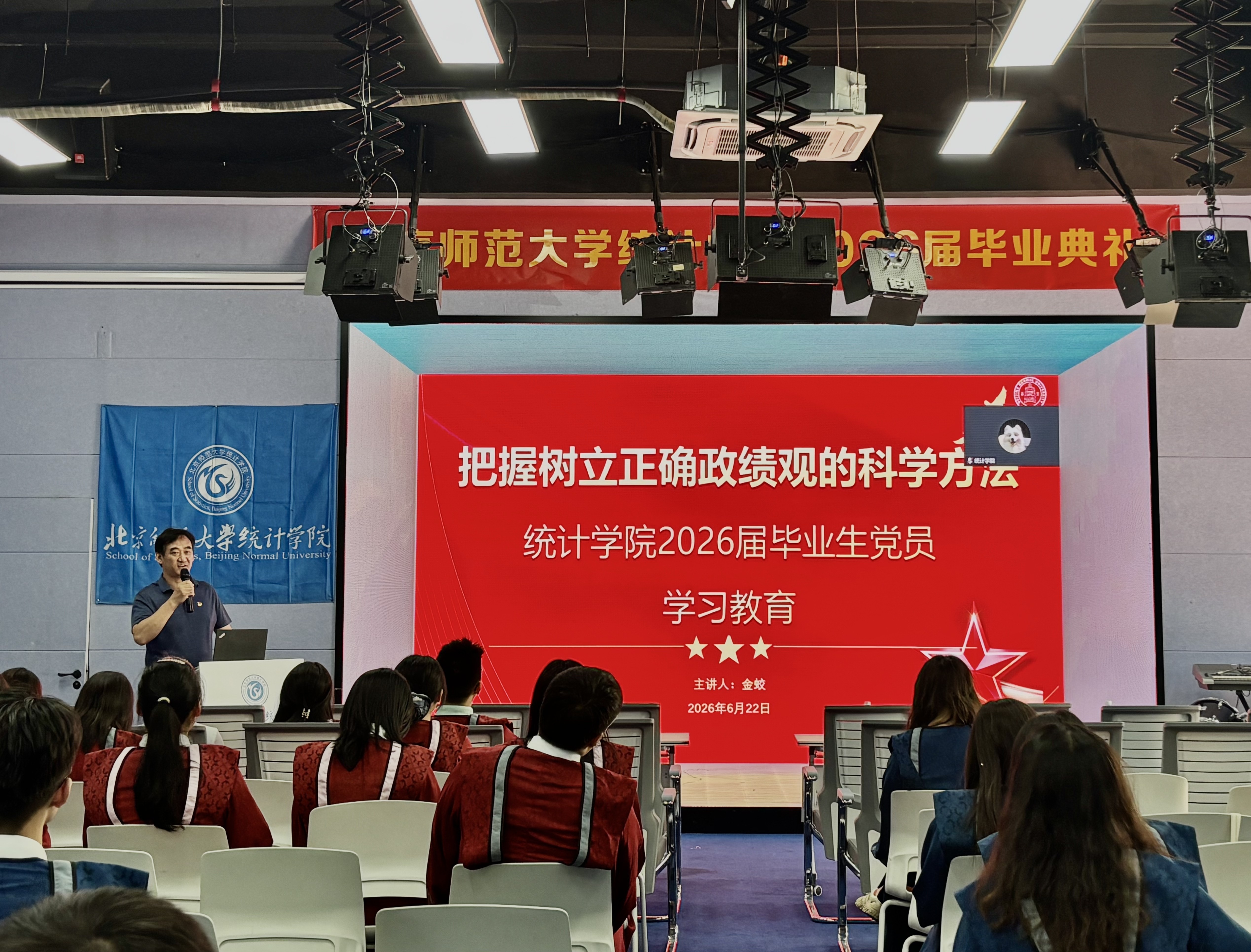 微信图片_20260701121611_1888_35.jpg 微信图片_20260701121611_1888_35.jpg