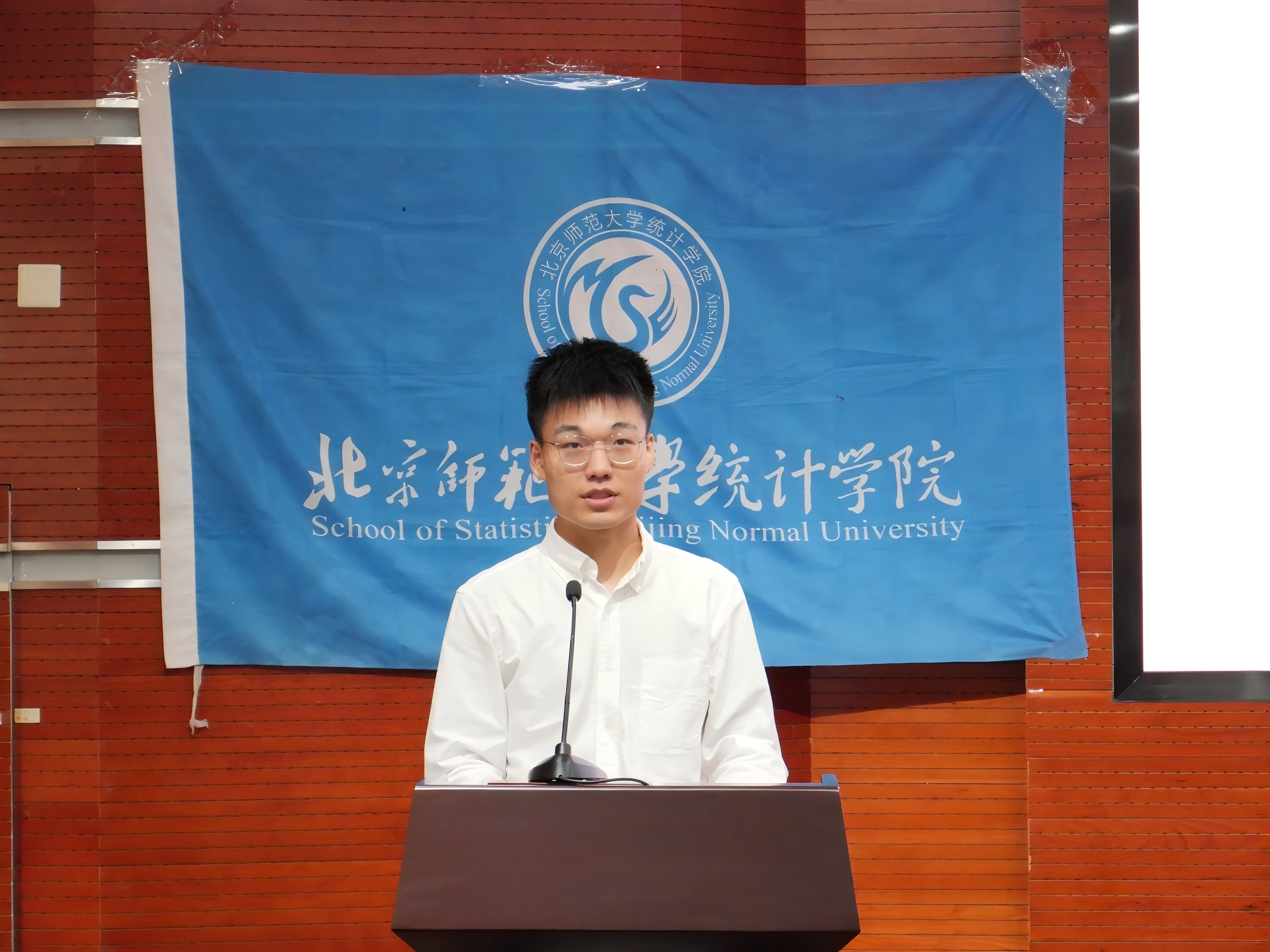 迎新5.png