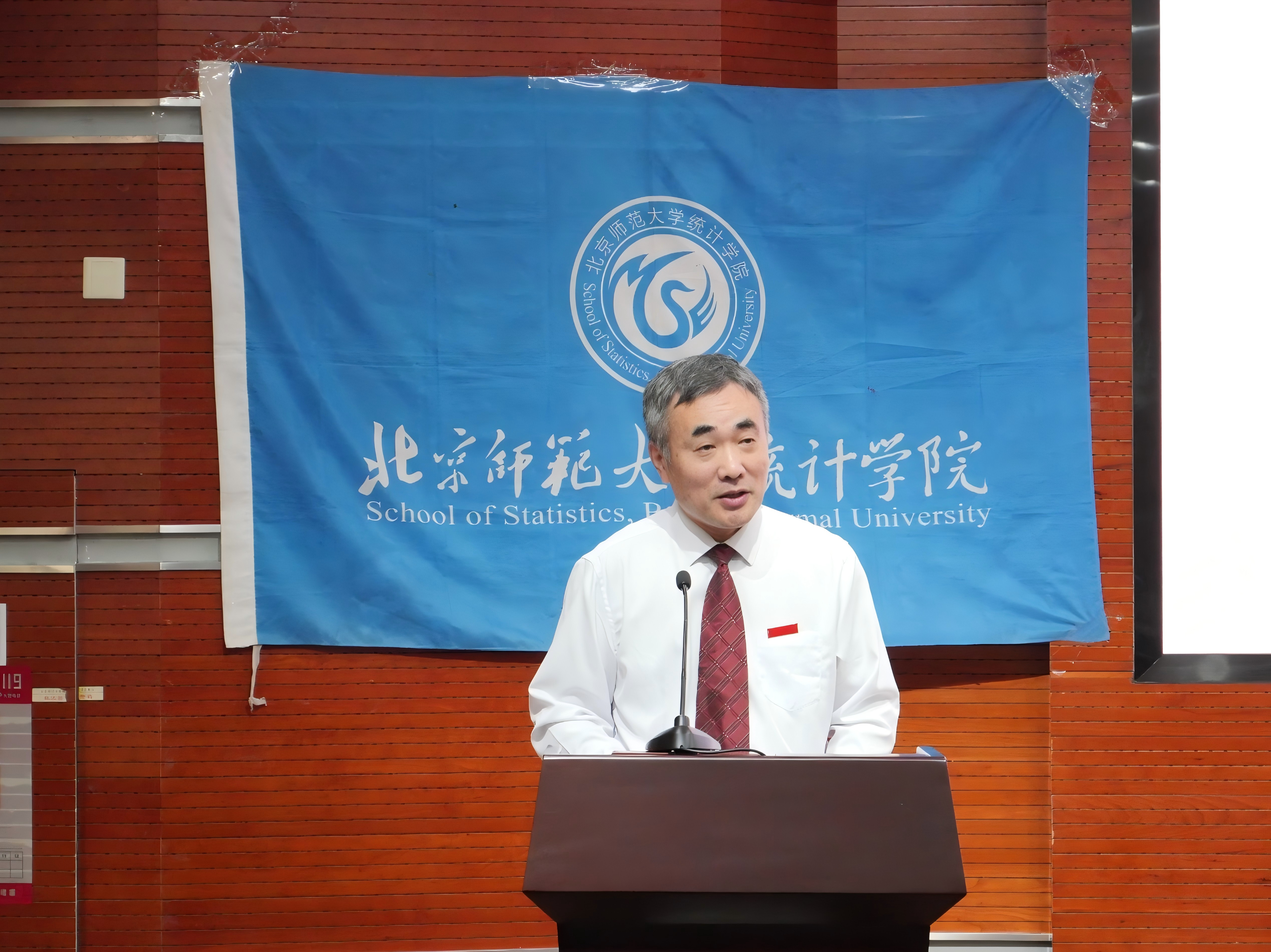迎新4.png 迎新4.png