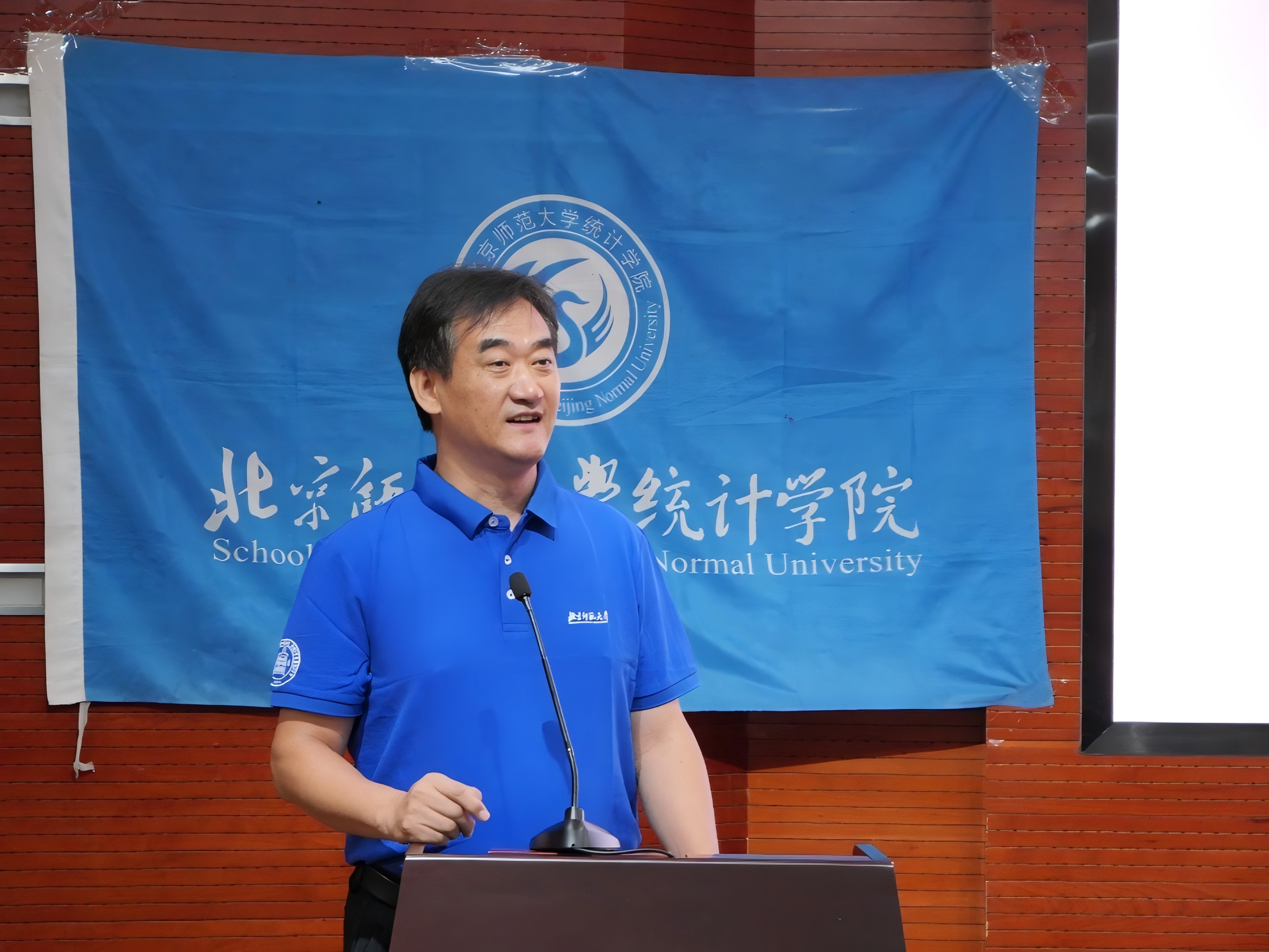 迎新1.png 迎新1.png
