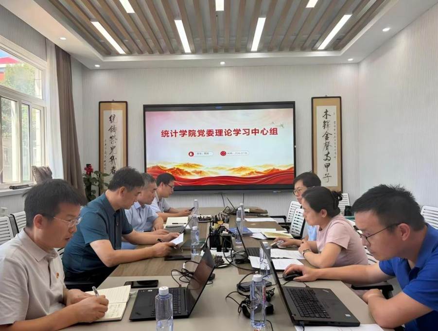 微信图片_20260817183430_1529_35