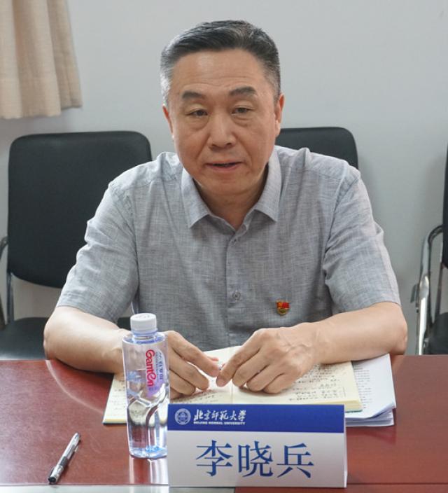 李晓兵-投学校_副本.jpg